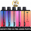 PrimeBar8000Puffs